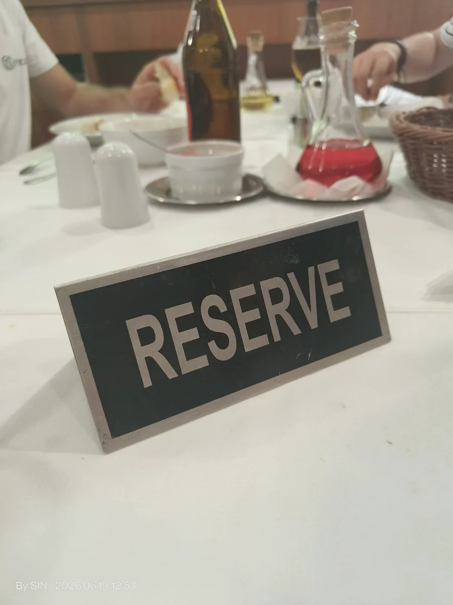 Rezervaciona tabla za restoran - RESERVE